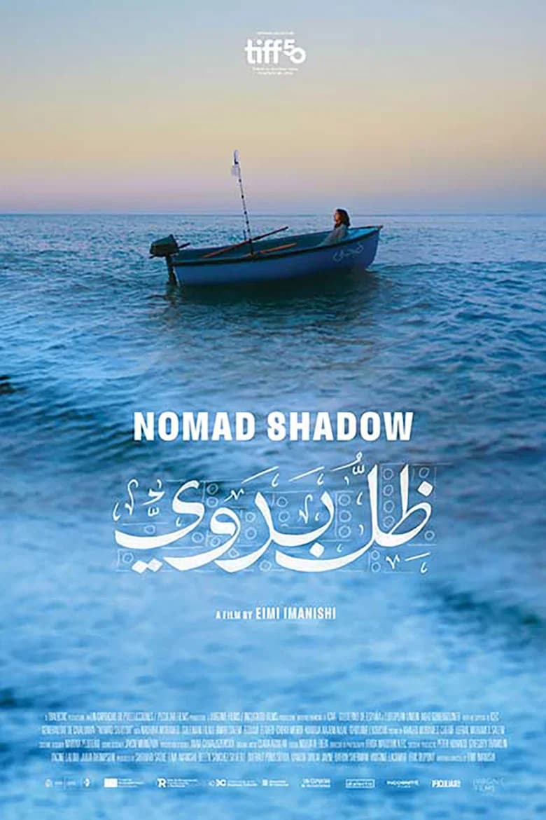 Nomad Shadow cover art