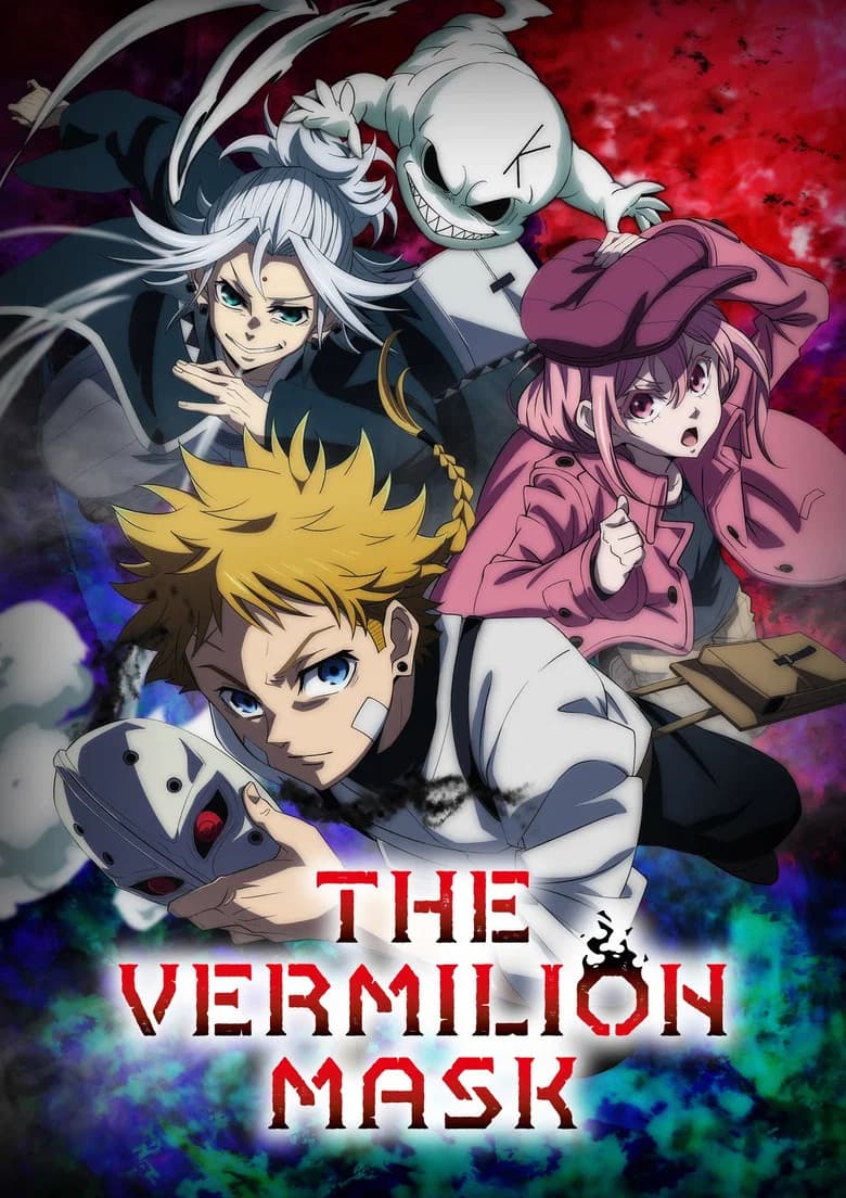 The Vermilion Mask cover art