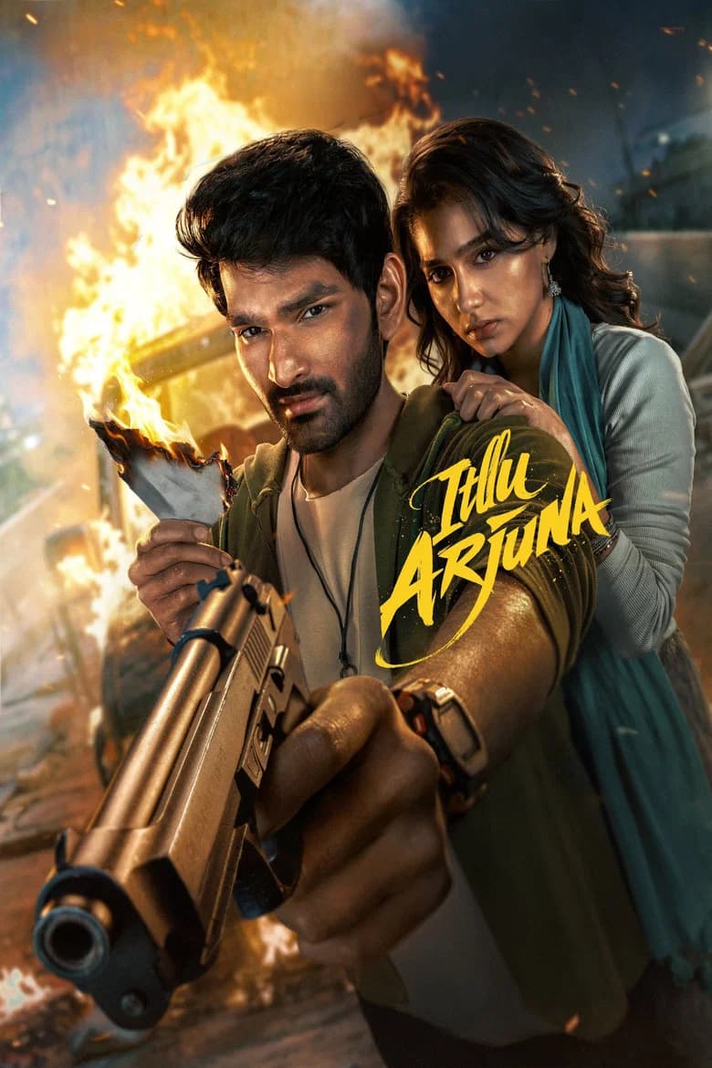 Itllu Arjuna cover art