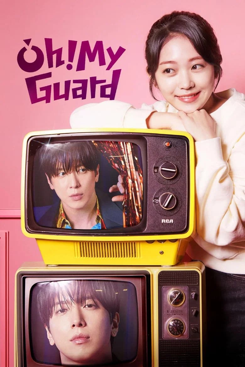 Oh! My Guard cover art
