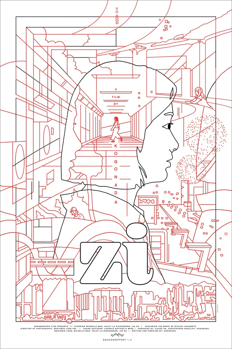 Zi cover art