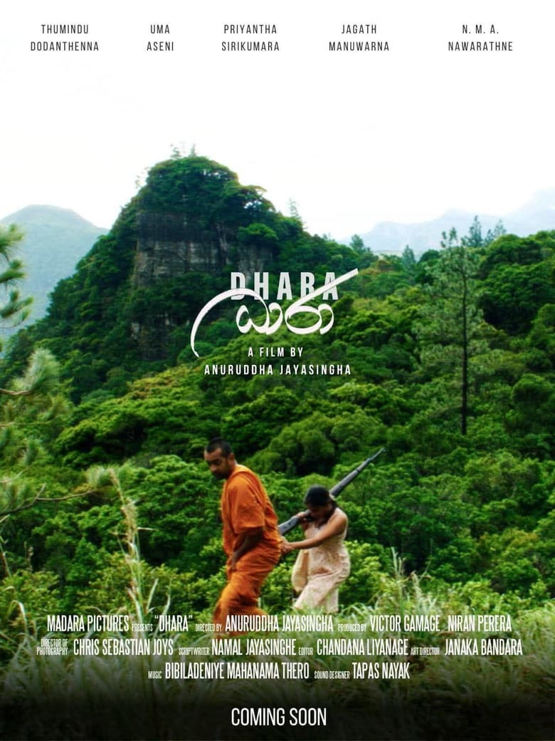 Dhara cover art