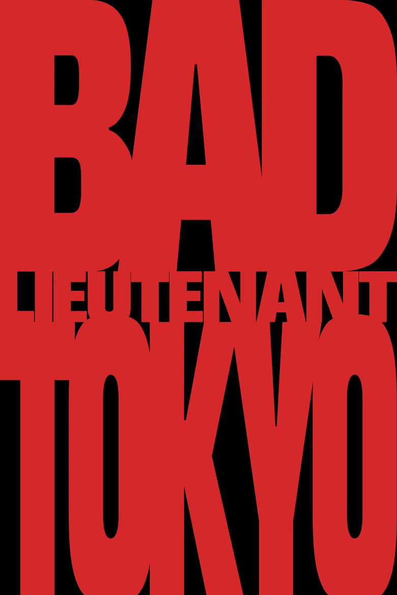 Bad Lieutenant: Tokyo cover art