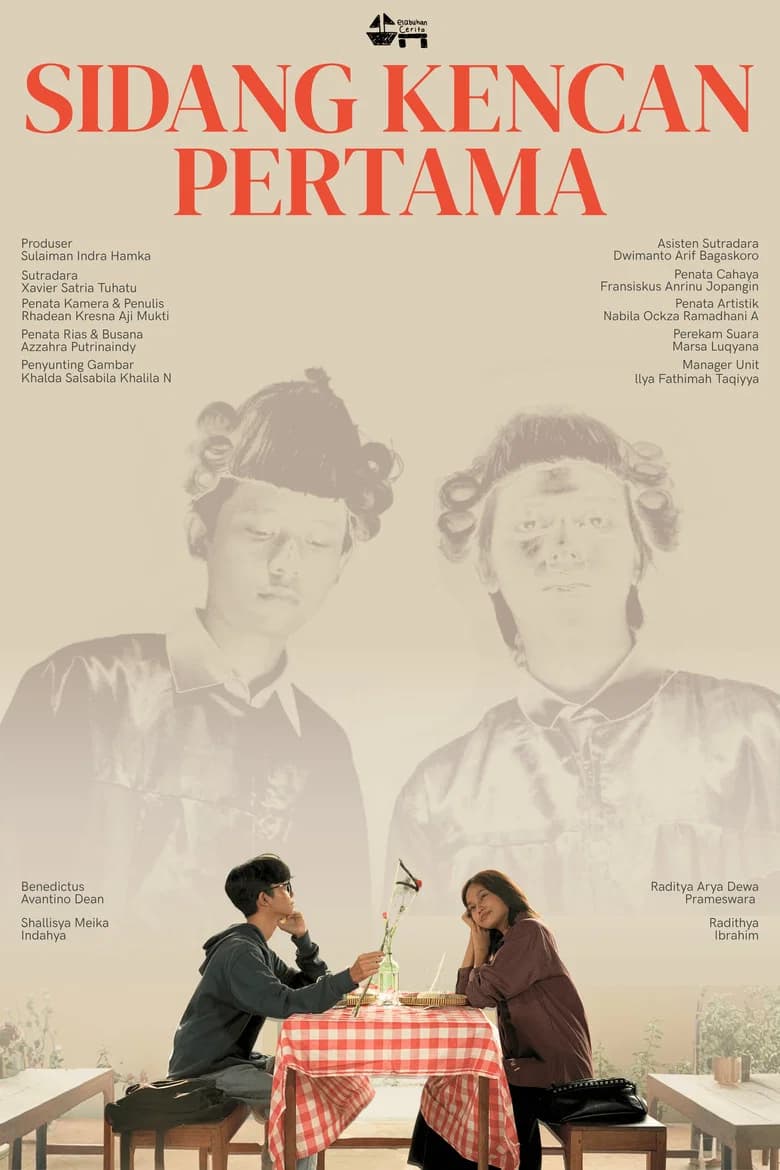 First Date Trial cover art