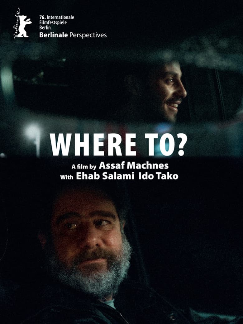Where To? cover art