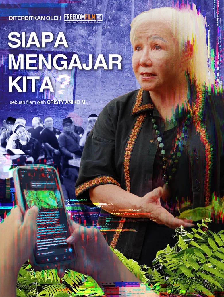 Who Teaches Us? cover art