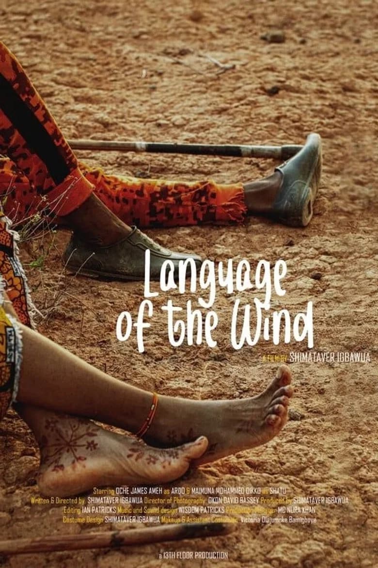 Language of the Wind cover art