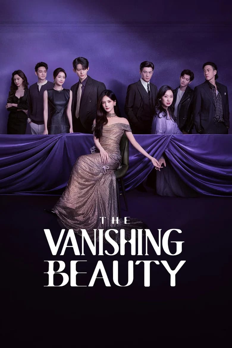 The Vanishing Beauty cover art