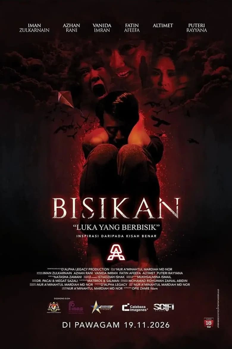Bisikan cover art