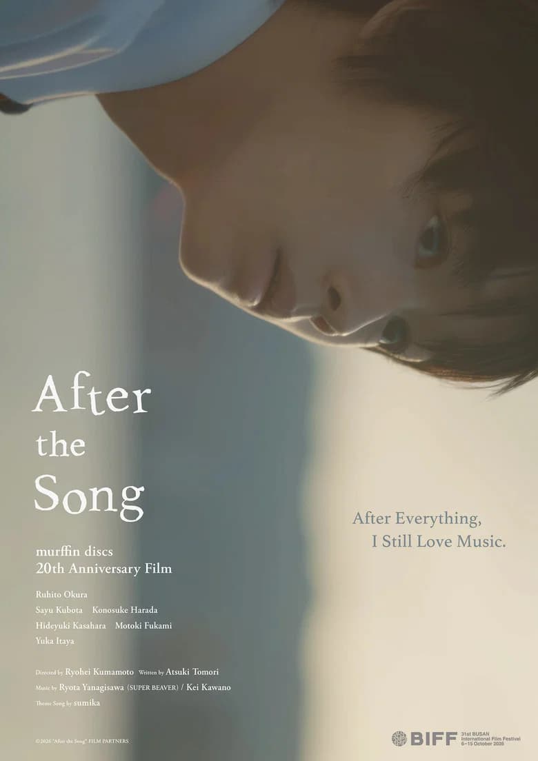 After the Song cover art