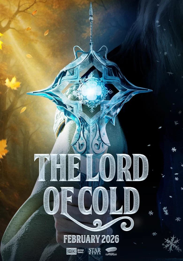The Lord of Cold cover art