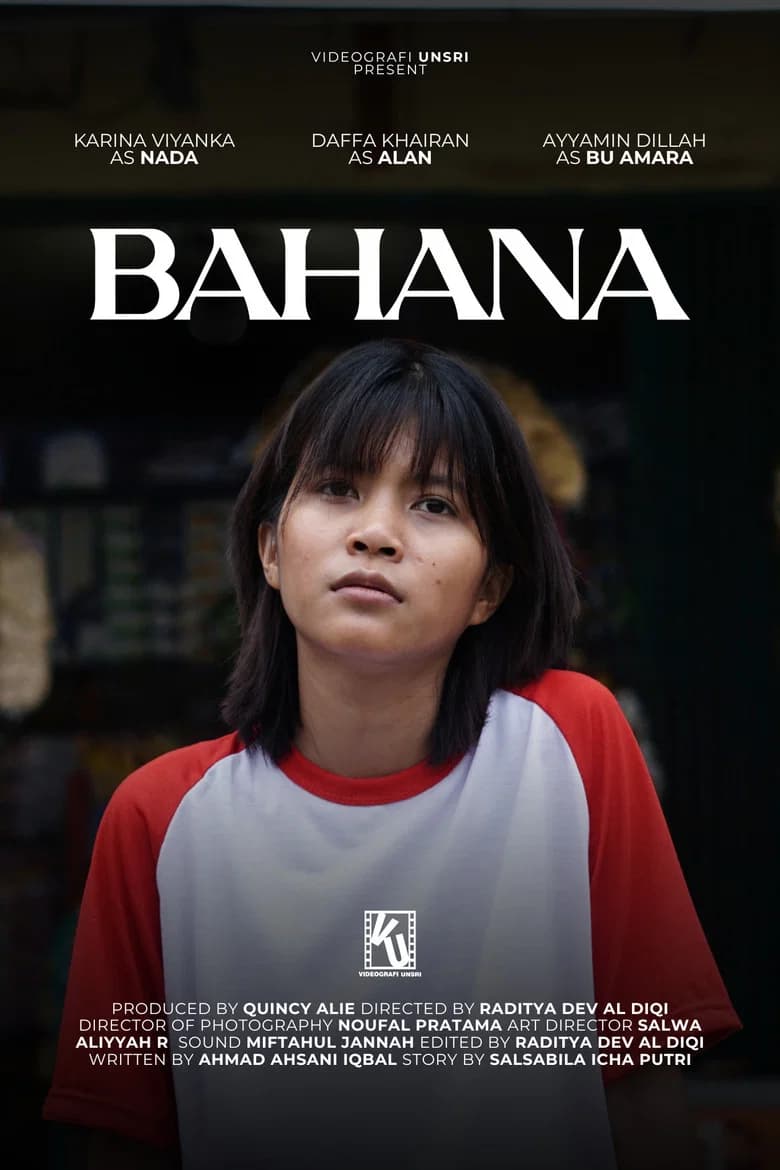 BAHANA cover art