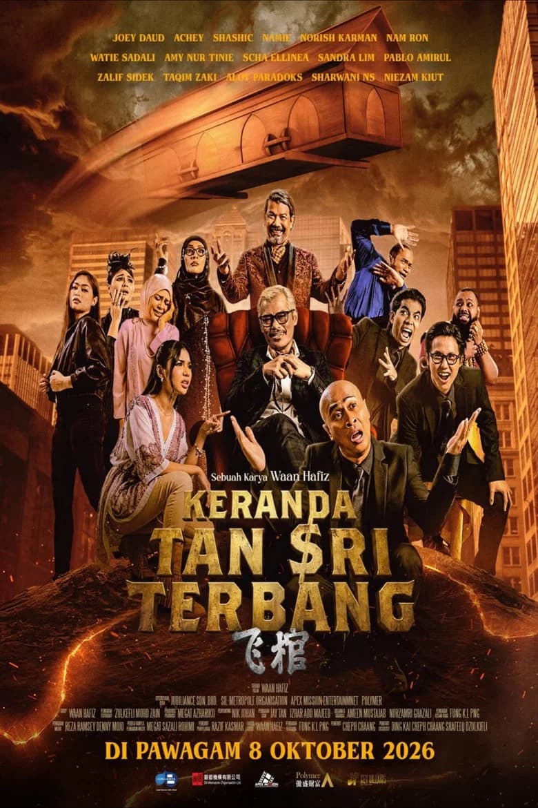 Keranda Tan Sri Terbang cover art