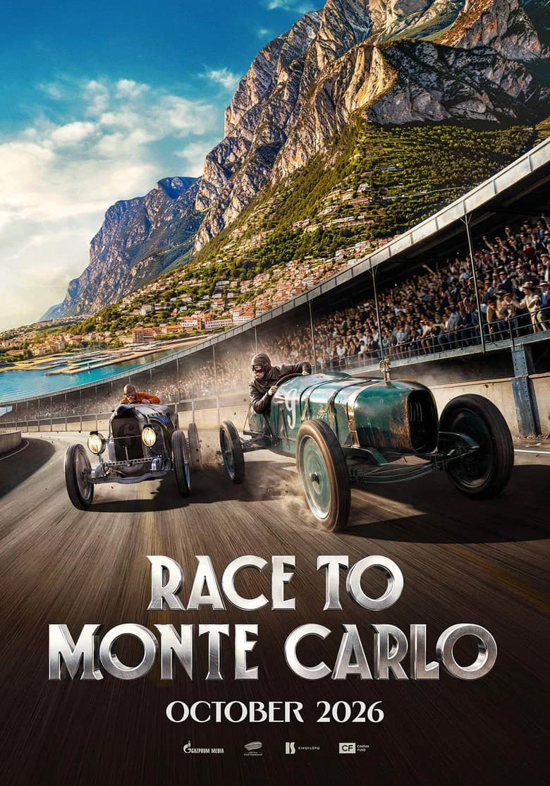Race to Monte Carlo cover art