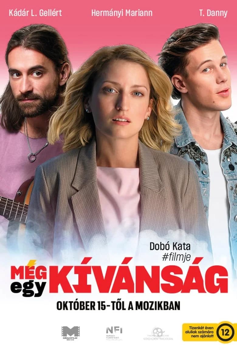 Még egy kívánság cover art
