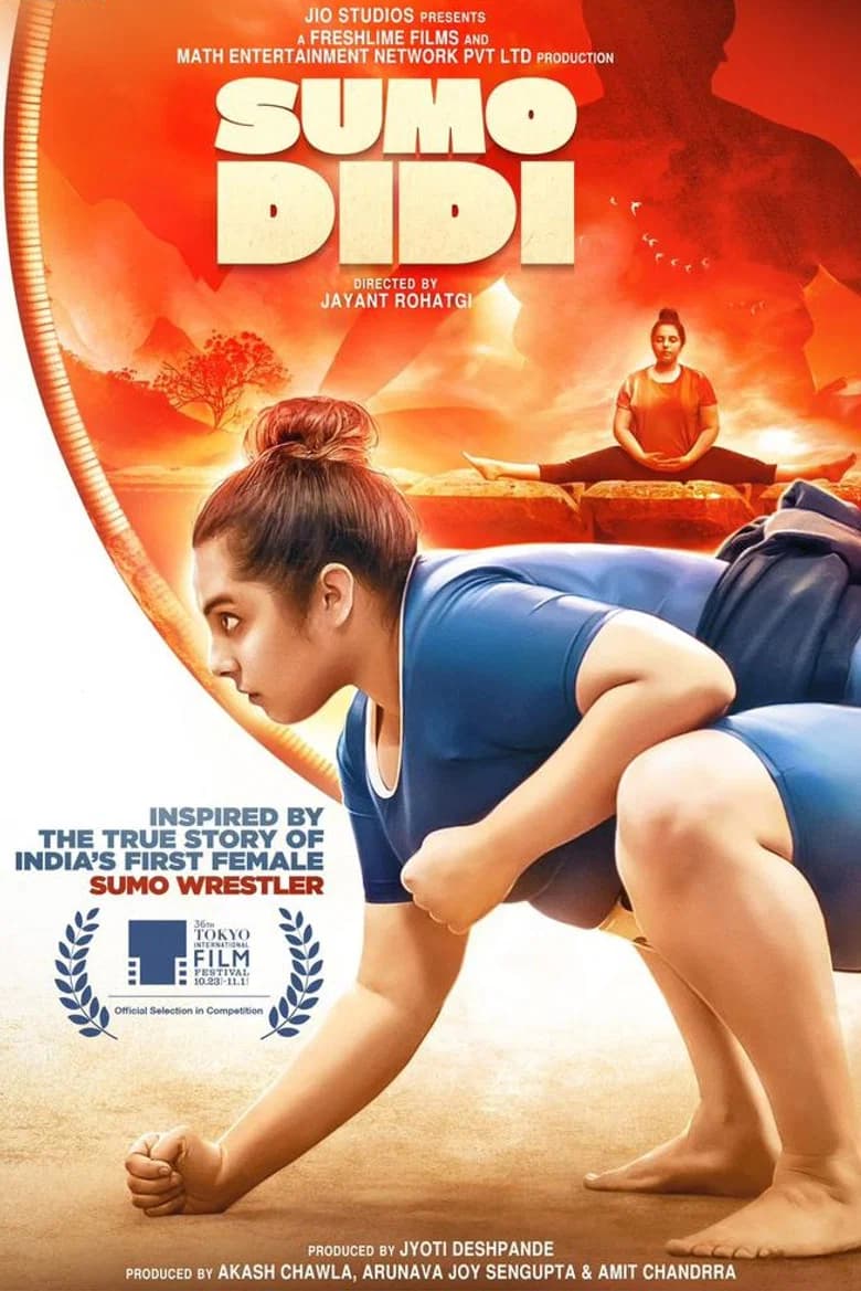 Sumo Didi cover art