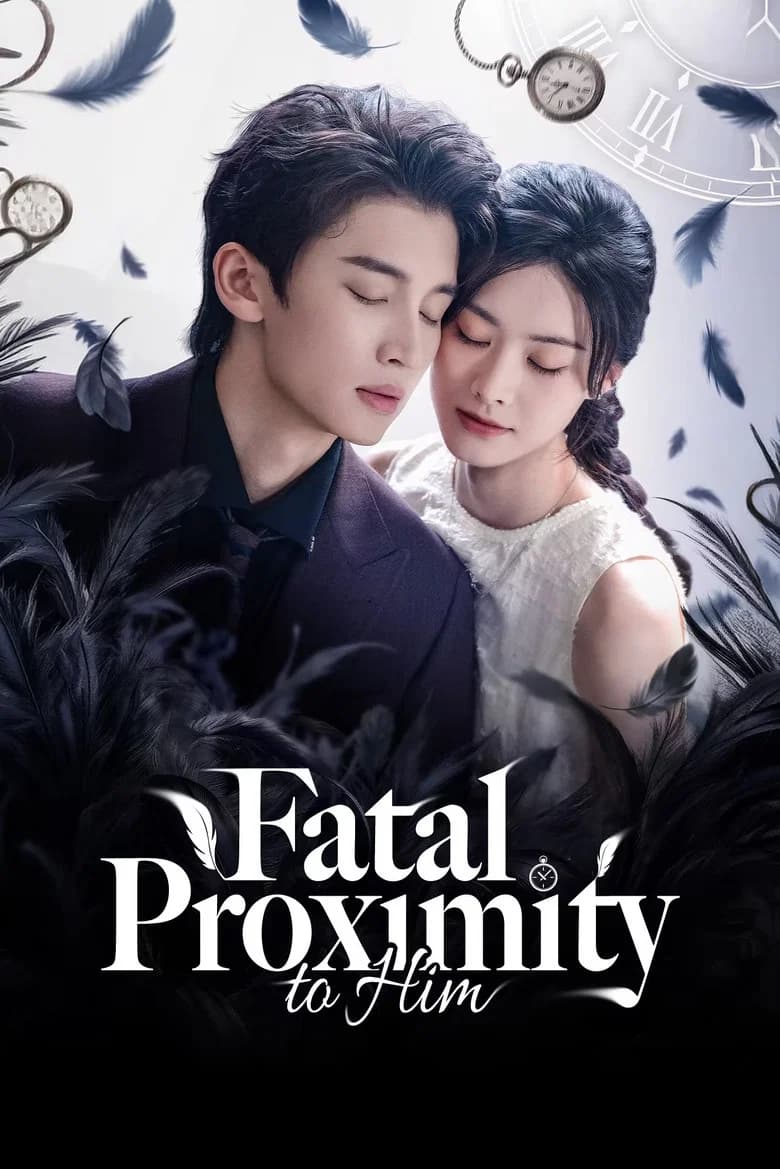 Fatal Proximity to Him cover art