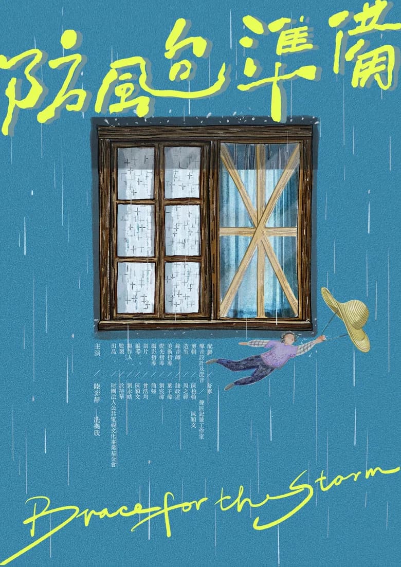 Brace for the Storm cover art