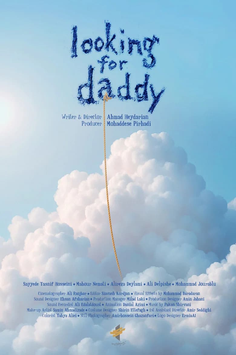 Looking for Daddy cover art