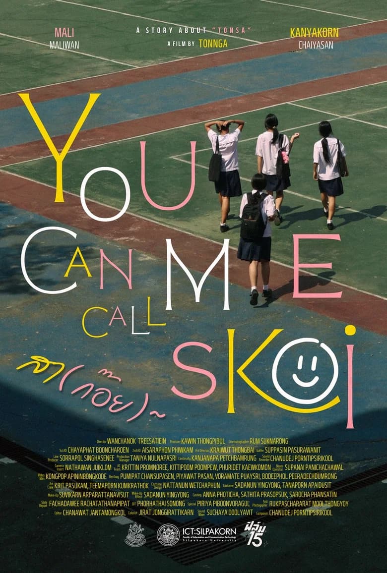 You can call me Skoi cover art