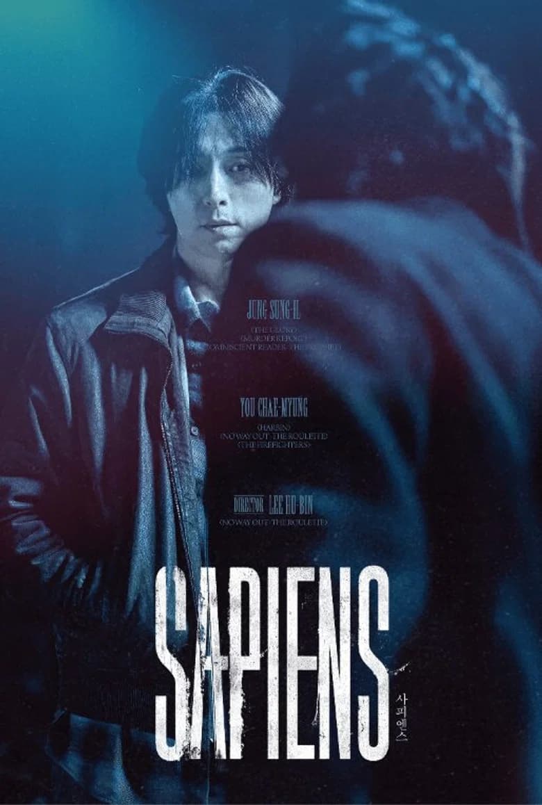 Sapiens cover art