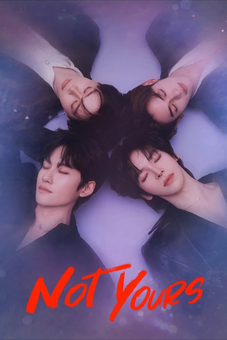 Not Yours cover art