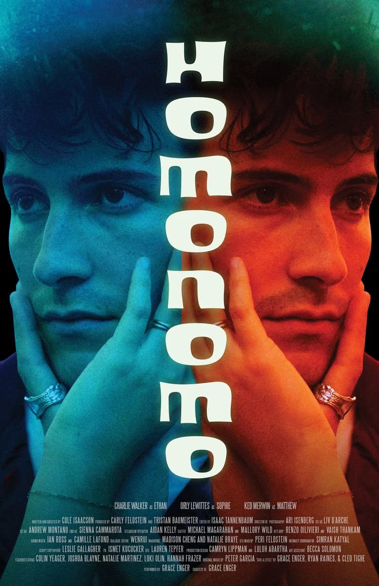 HOMONOMO cover art