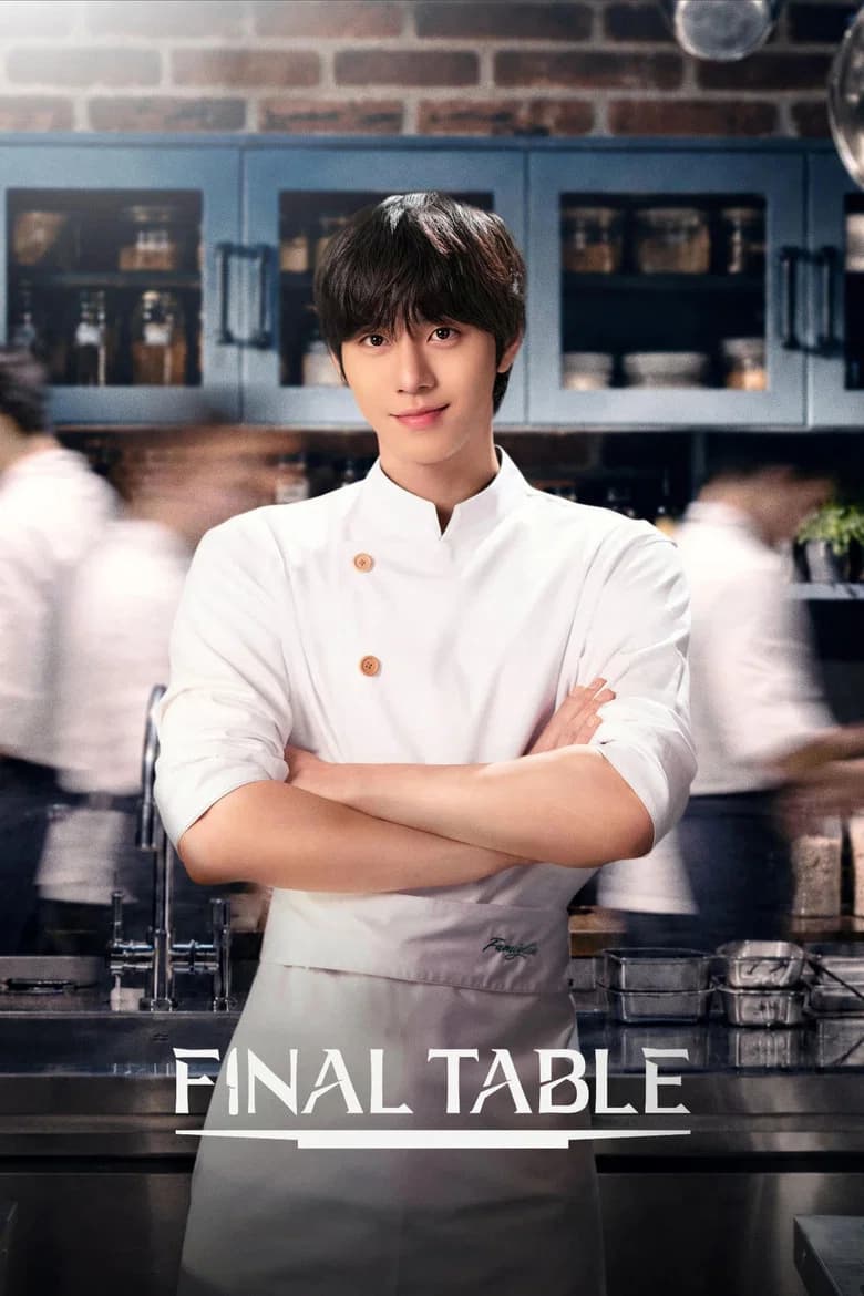 Final Table cover art