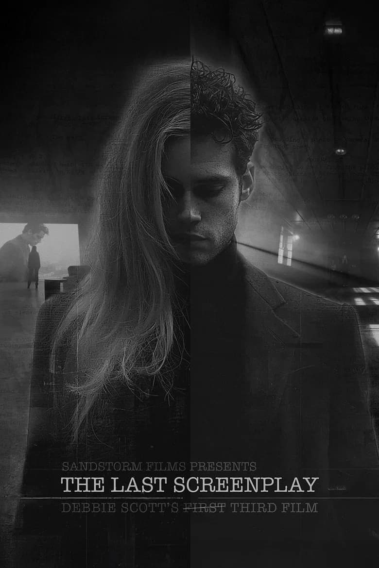 The (First) Last Screenplay cover art