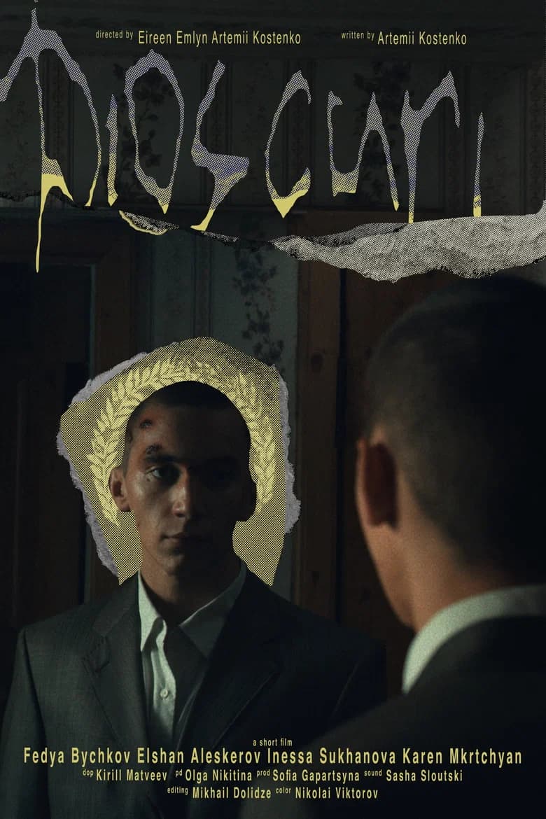 Dioscuri cover art