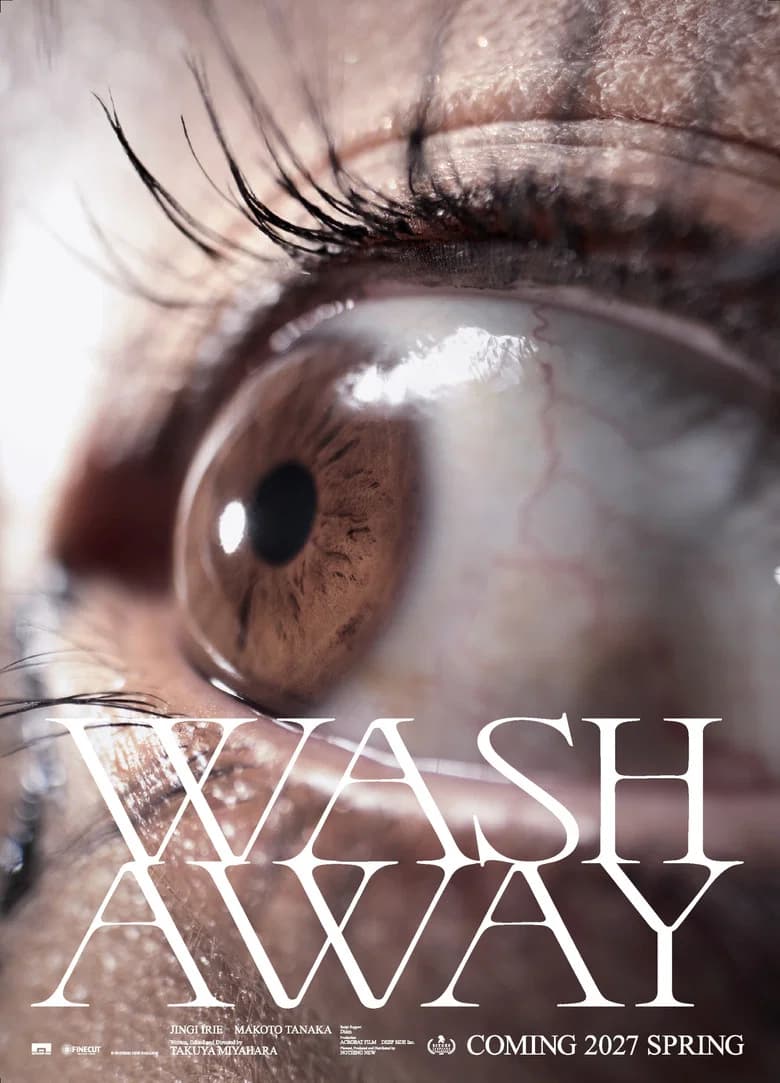 Wash Away cover art
