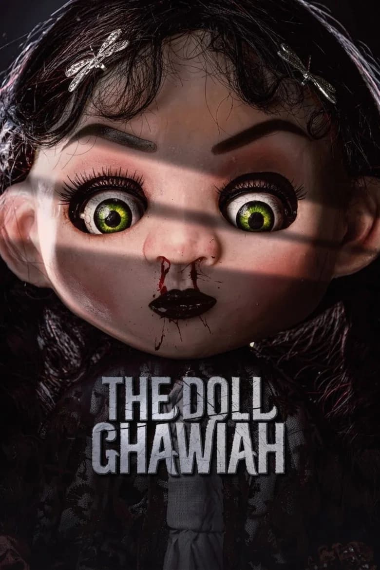The Doll Ghawiah cover art