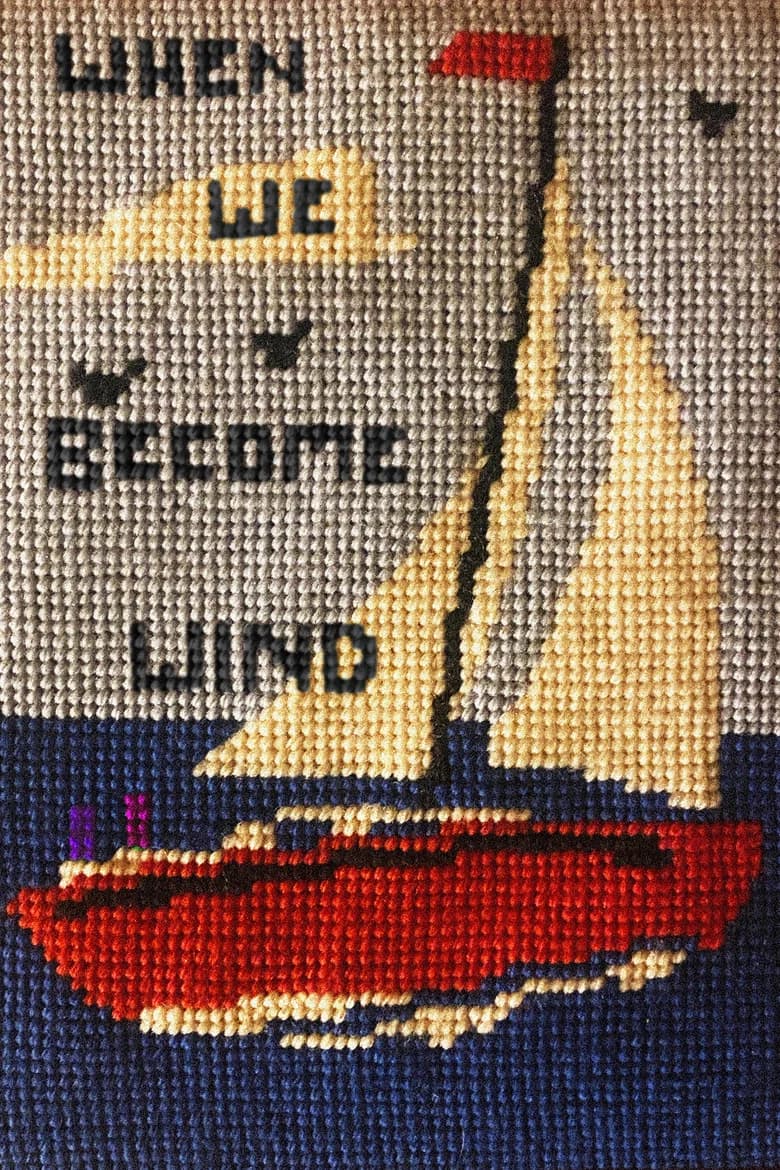 When We Become Wind cover art