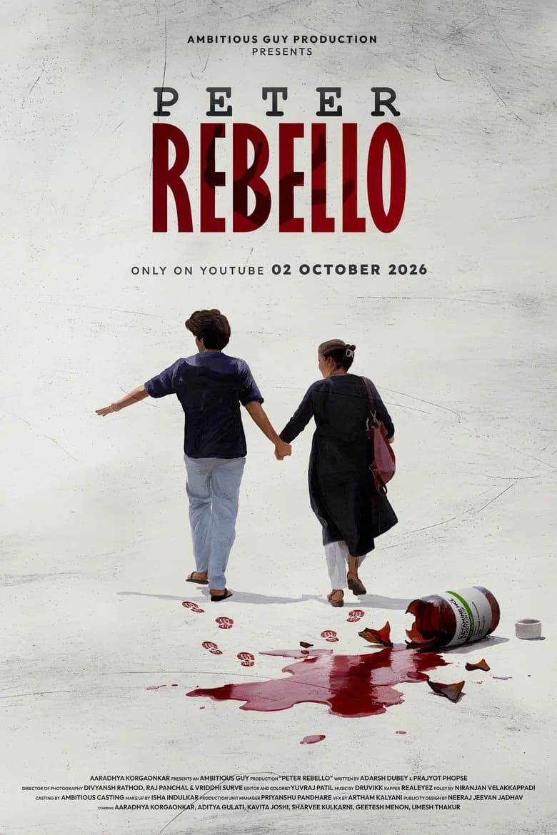 Peter Rebello cover art