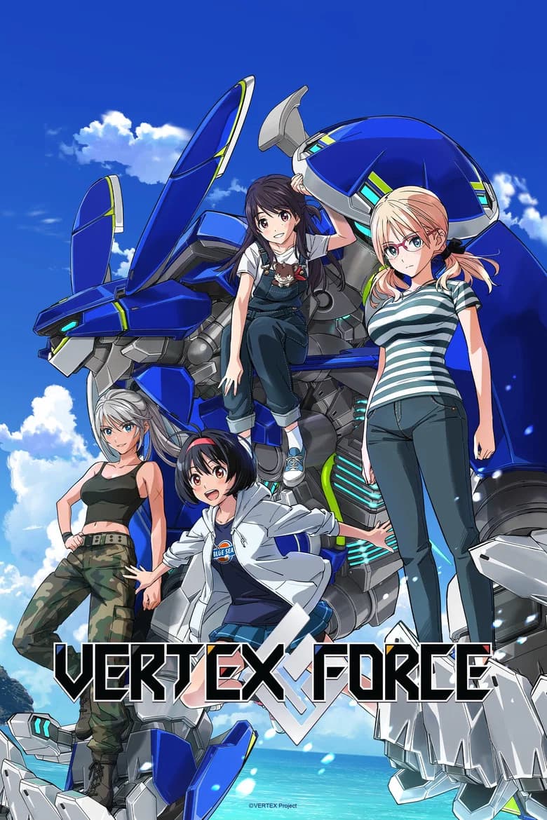 VERTEX FORCE cover art