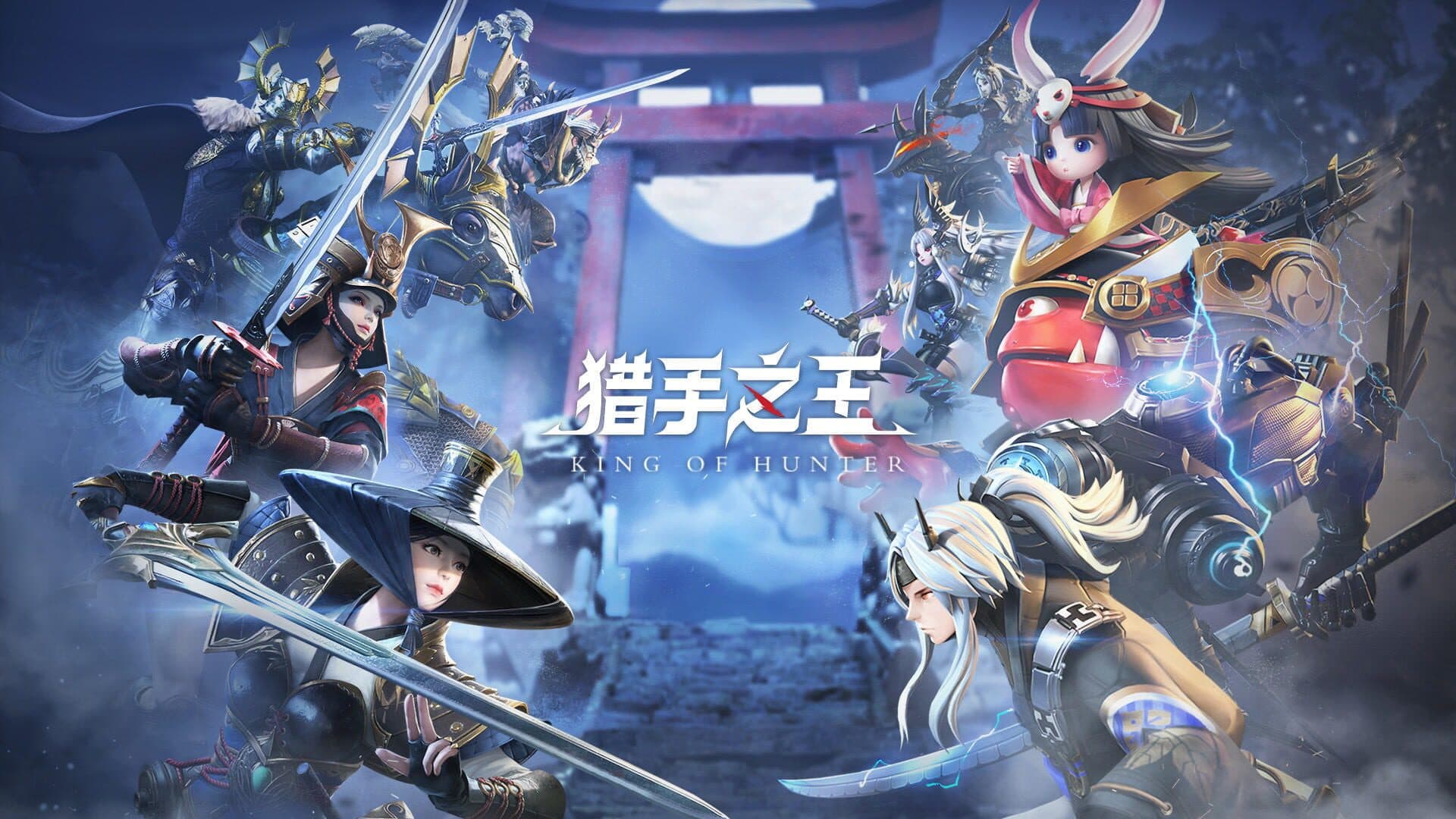 King of Hunters cover art