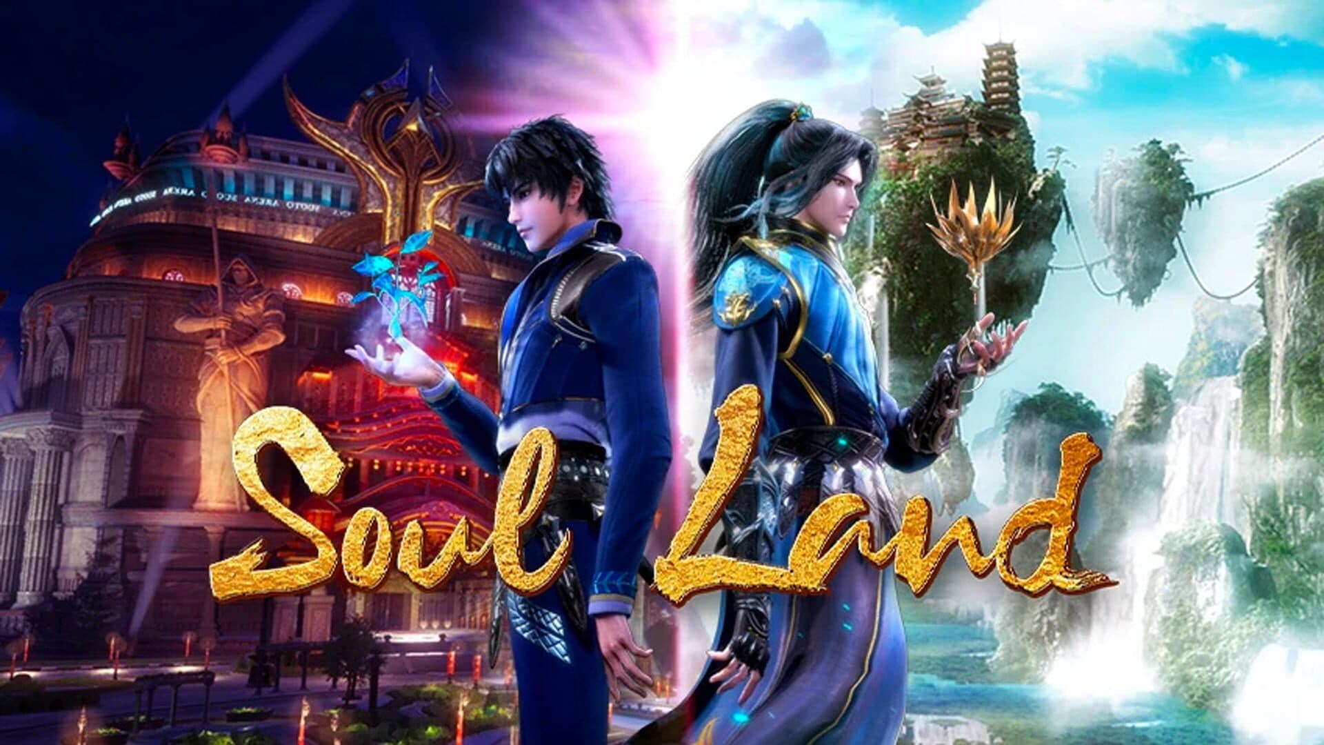 Soul Land Reloaded cover art