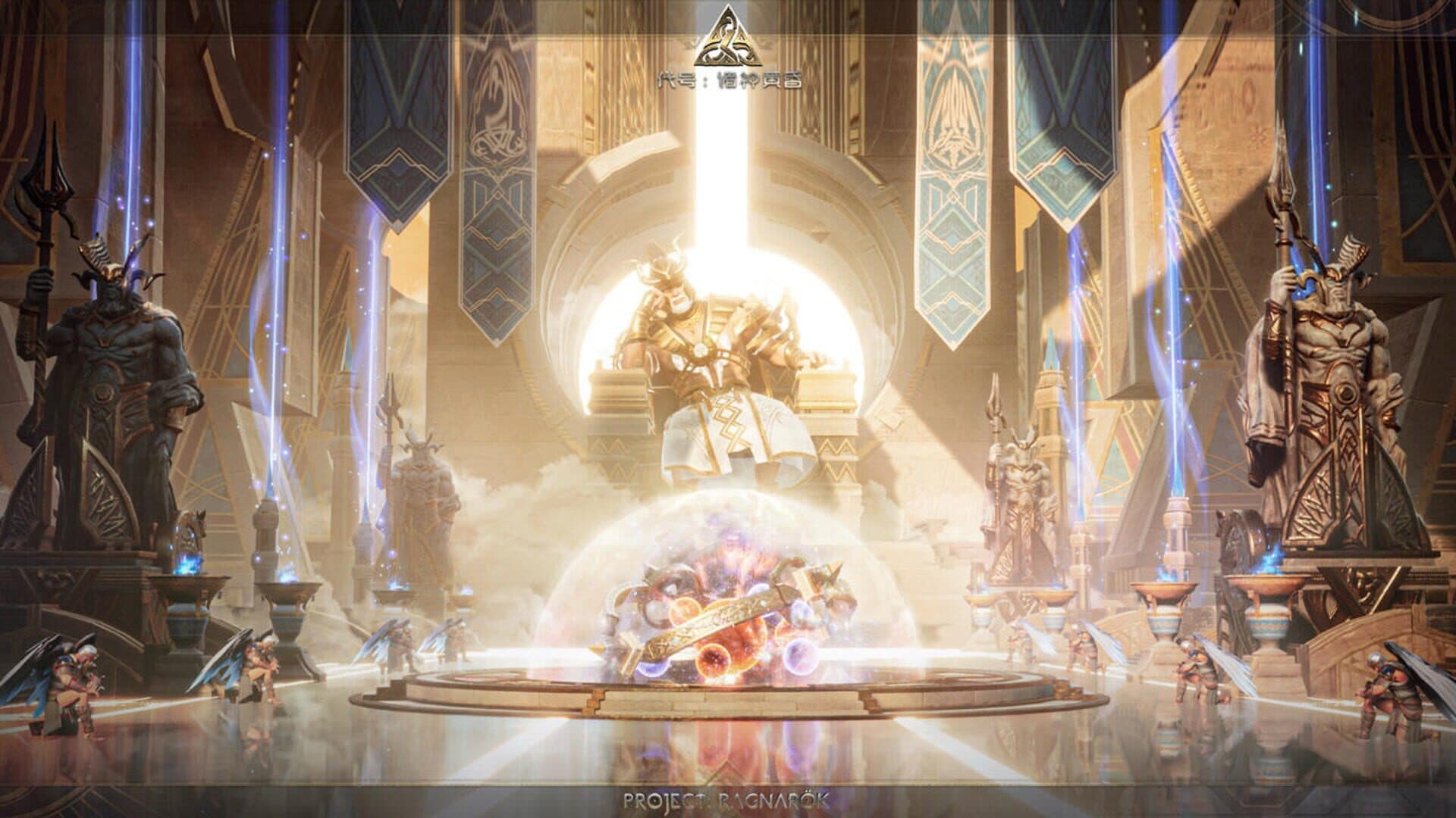 Project: Ragnarok cover art
