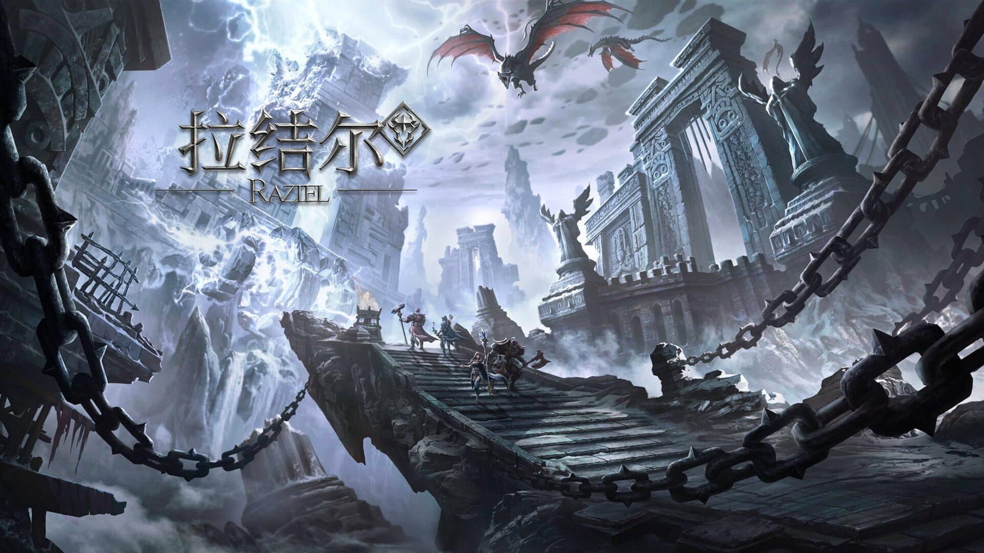 Raziel cover art