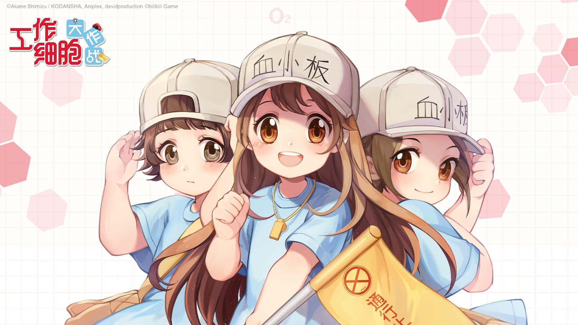 Cells at Work: Battle cover art