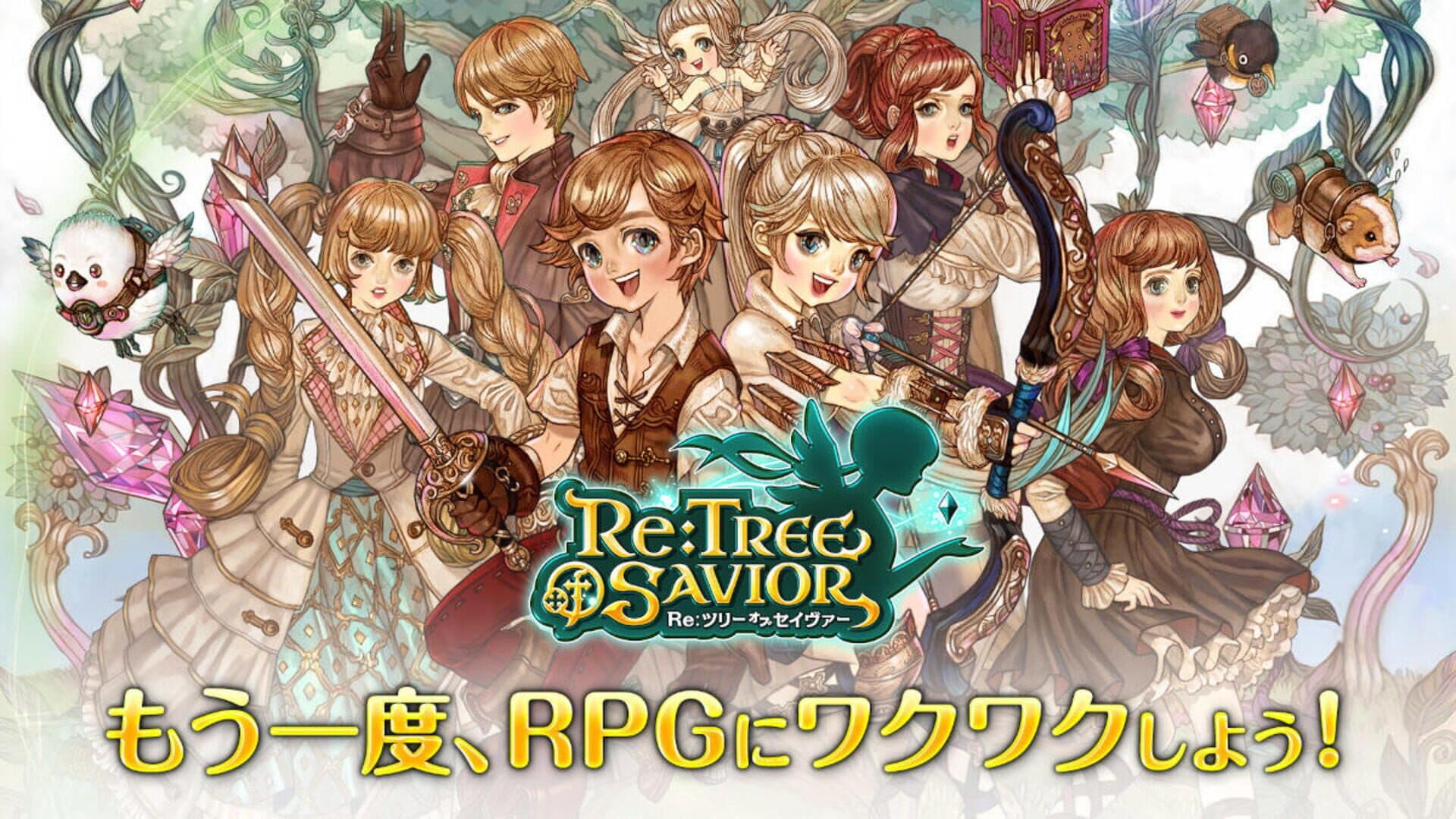 Re: Tree of Savior cover art