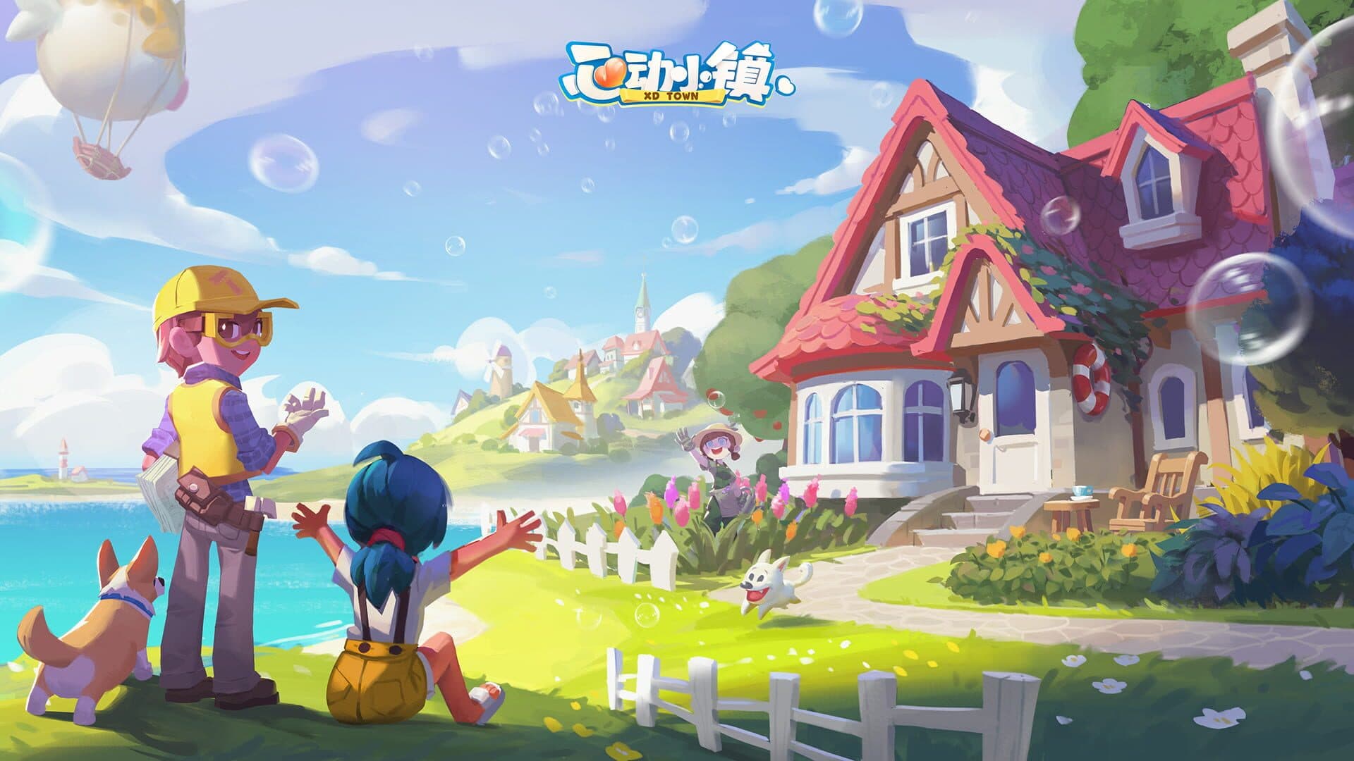 XD Town cover art