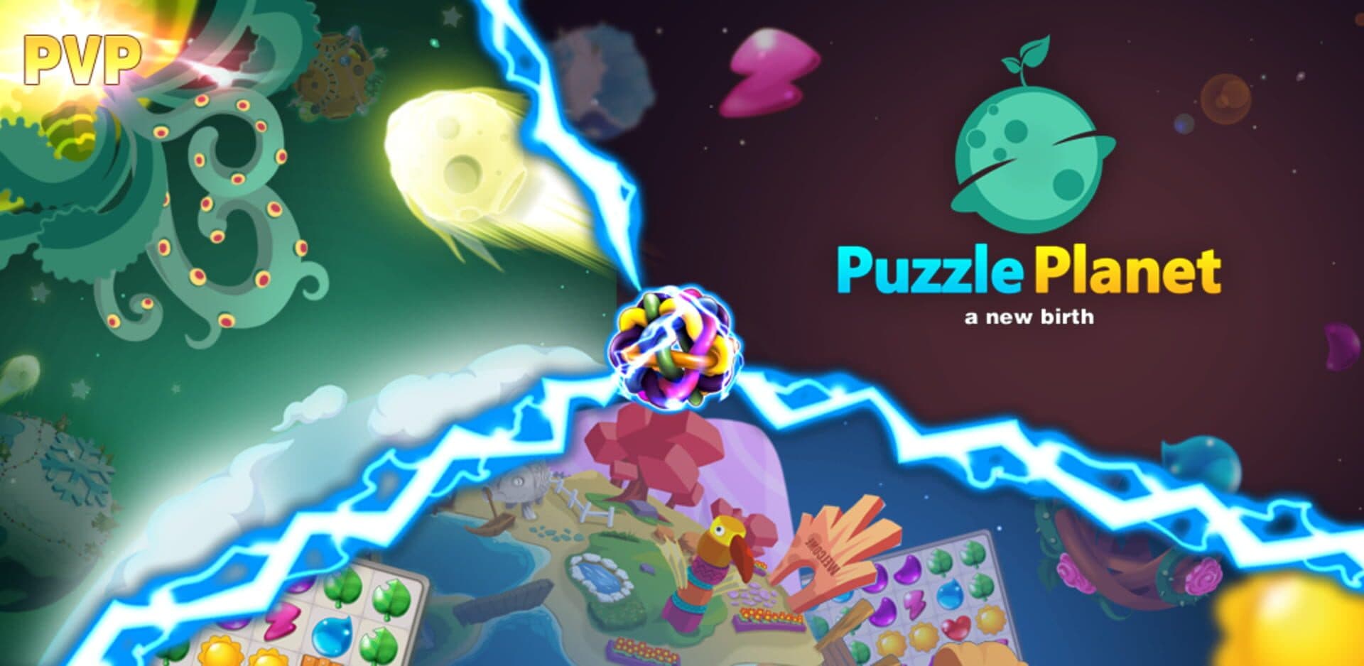 Puzzle Planet cover art