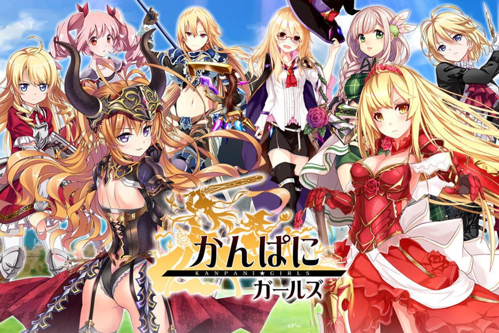 Kanpani Girls cover art