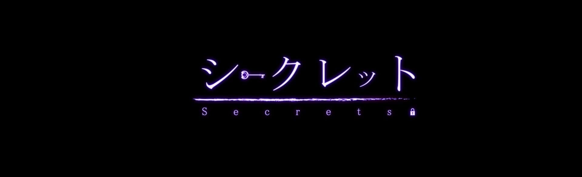 Secrets cover art