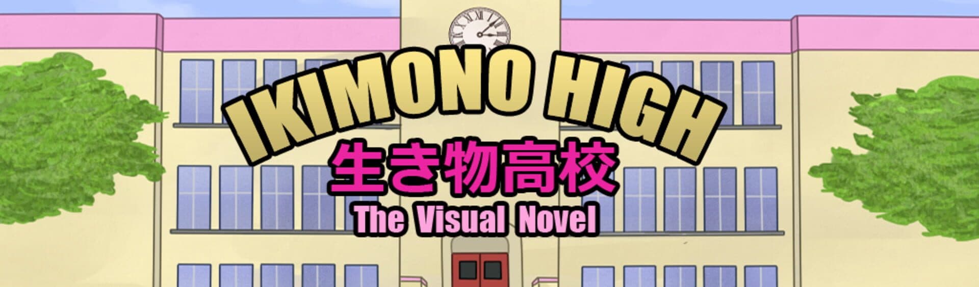 Ikimono High: The Visual Novel cover art