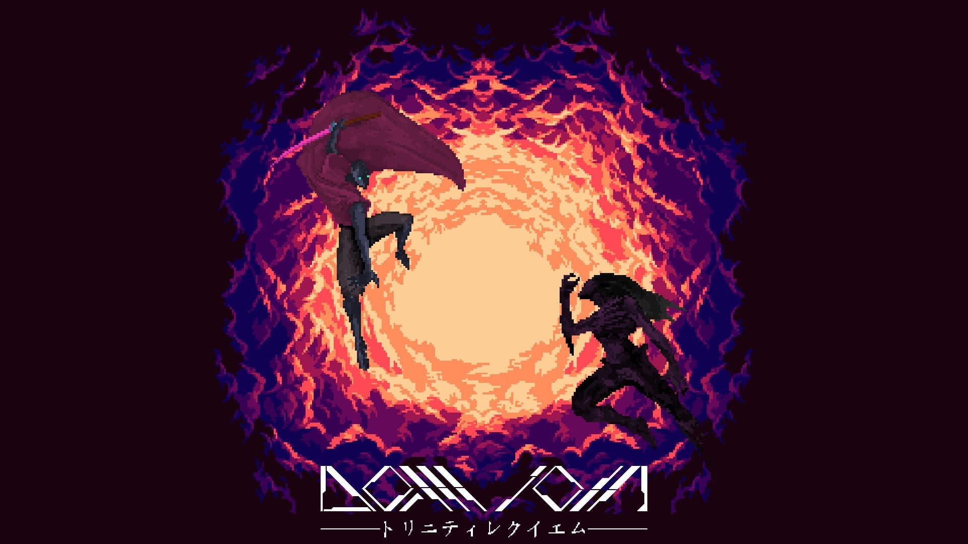 Domion: Trinity Requiem cover art