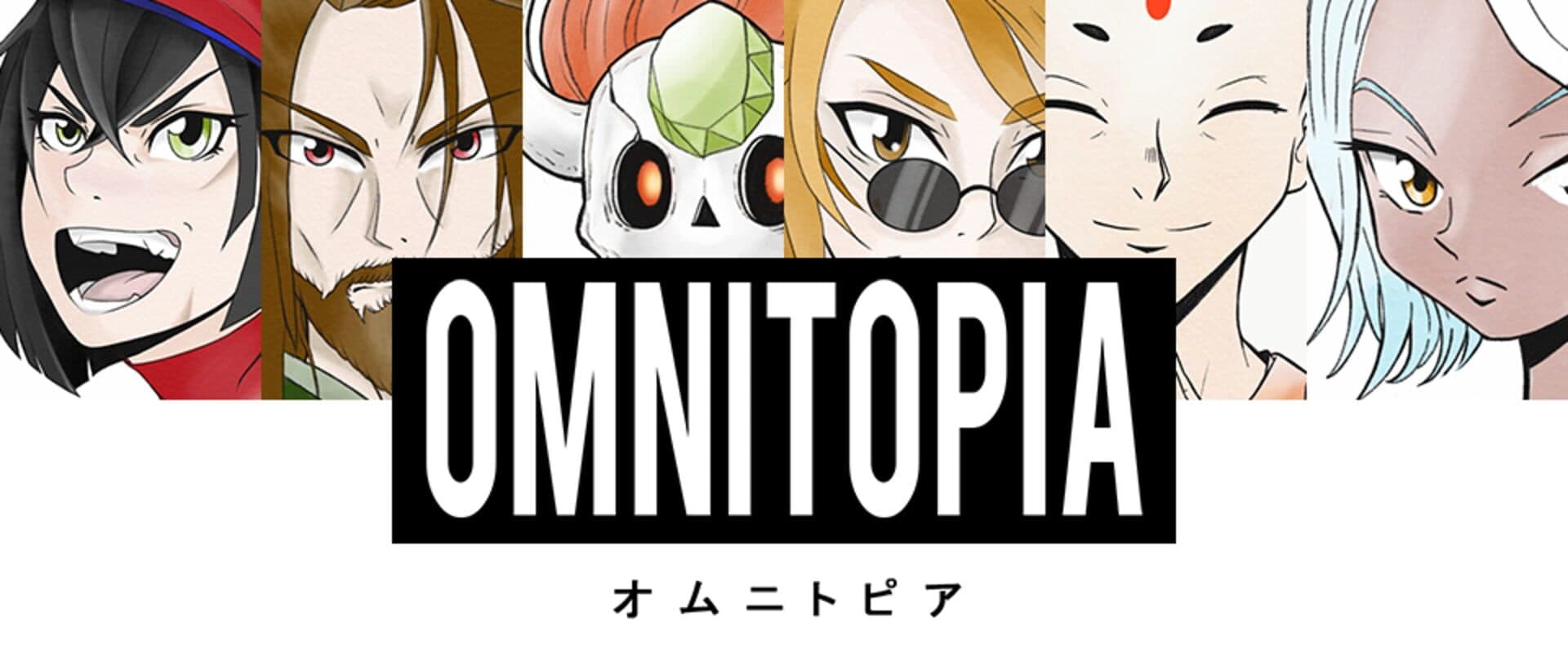 Omnitopia cover art