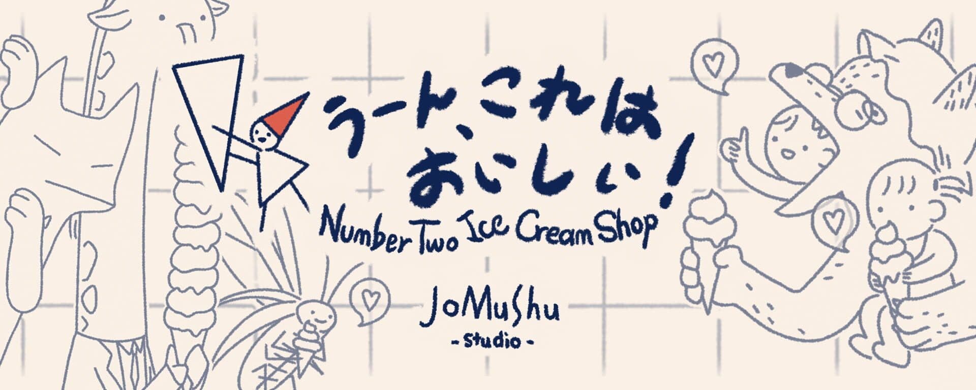 Number Two Ice Cream Shop! cover art