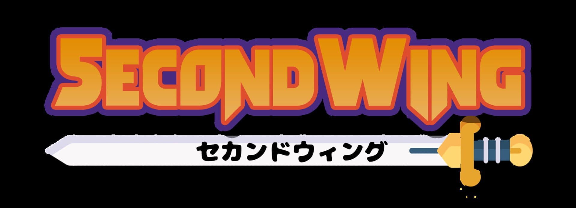 Second Wing cover art